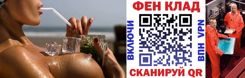 Амфетамин VHQ  omg ONION  Конаково  где найти  