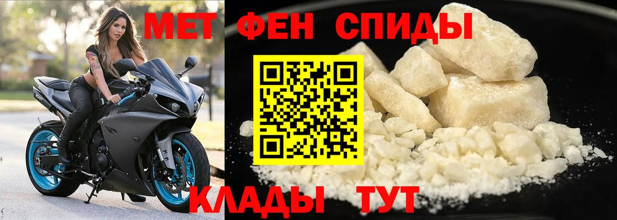 Конаково  дарк нет Telegram  Вход с VPN  Амфетамин 98%  Амфетамин 
