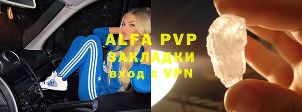 гидропоника Краснотурьинск