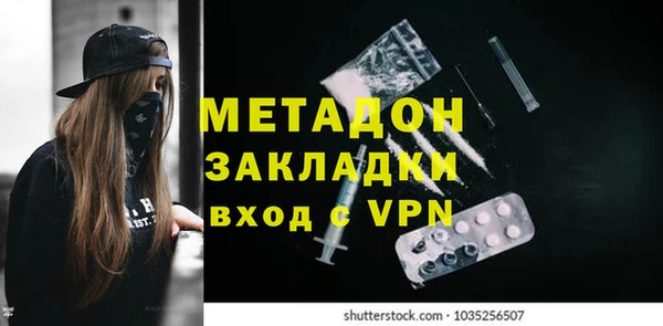 гидропоника Краснотурьинск