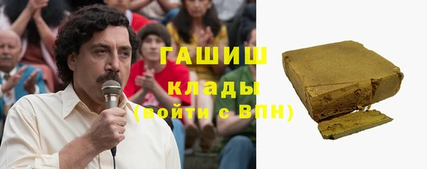 гидропоника Краснотурьинск