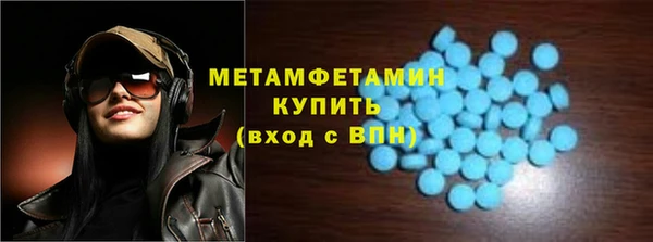 гидропоника Краснотурьинск
