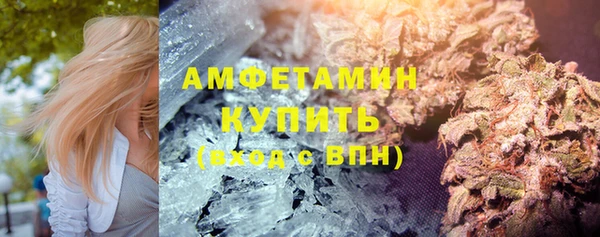 соль курить ск Корсаков