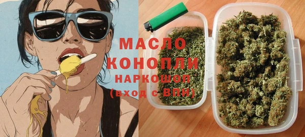 эйфоретик Кулебаки