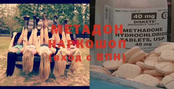 ALPHA-PVP Кукмор