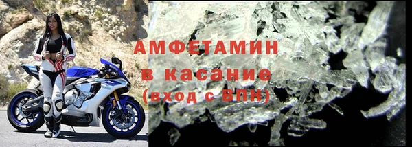 гидропоника Краснотурьинск