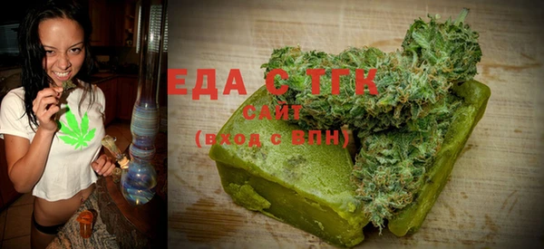 ALPHA-PVP Кукмор
