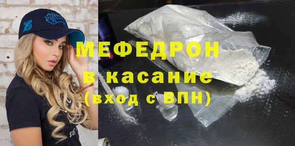 крисы Коряжма