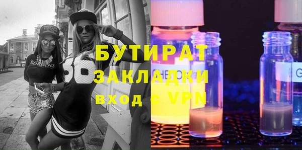 гидропоника Краснотурьинск