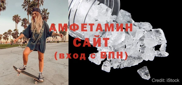 бошки Красноперекопск
