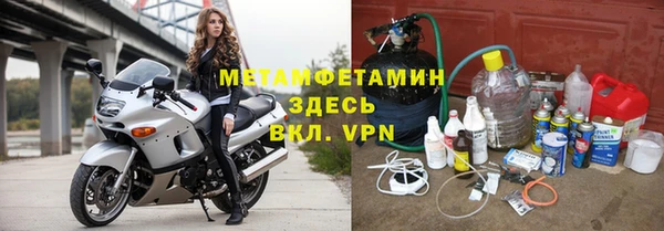 эйфоретик Кулебаки