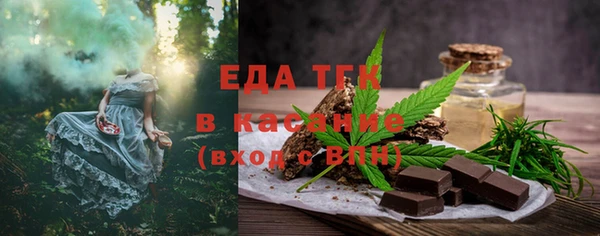 эйфоретик Кулебаки
