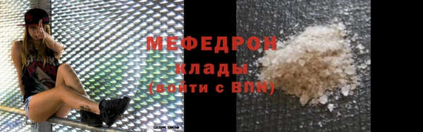 гидропоника Краснотурьинск
