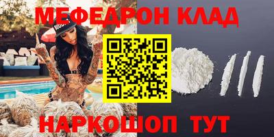 каннабис Кумертау
