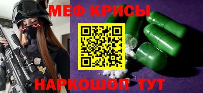 каннабис Кумертау