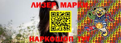 мдма Кунгур