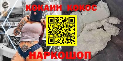 мдма Кунгур