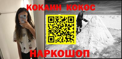каннабис Кумертау