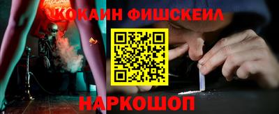 каннабис Кумертау