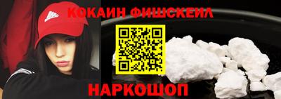 каннабис Кумертау