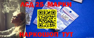 каннабис Кумертау