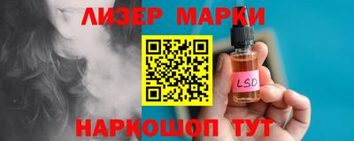 MDMA Premium VHQ Кулебаки
