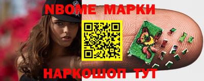 каннабис Кумертау
