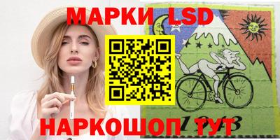 каннабис Кумертау