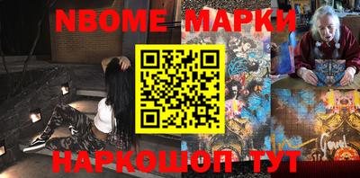 MDMA Premium VHQ Кулебаки
