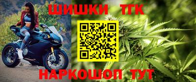 мдма Кунгур