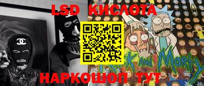 MDMA Premium VHQ Кулебаки