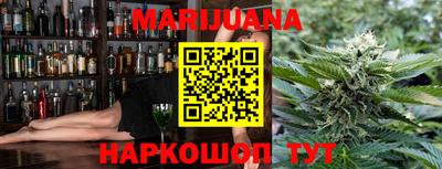 MDMA Premium VHQ Кулебаки