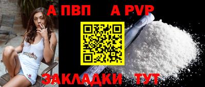 MDMA Premium VHQ Кулебаки