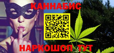 MDMA Premium VHQ Кулебаки
