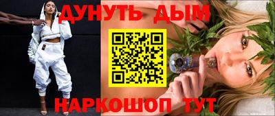 мдма Кунгур
