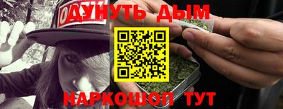 мдма Кунгур