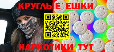 каннабис Кумертау