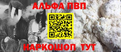 каннабис Кумертау