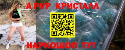 каннабис Кумертау