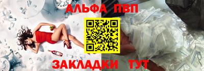 MDMA Premium VHQ Кулебаки