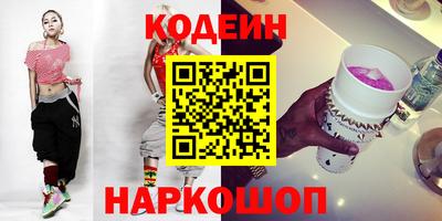 MDMA Premium VHQ Кулебаки