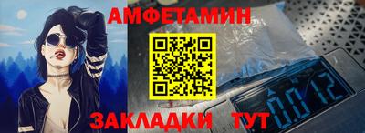 MDMA Premium VHQ Кулебаки