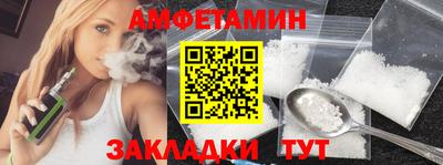 MDMA Premium VHQ Кулебаки