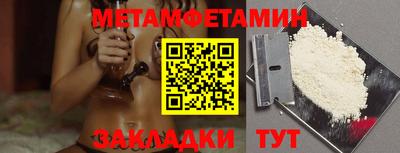 MDMA Premium VHQ Кулебаки