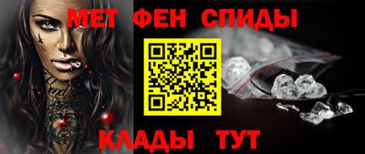 MDMA Premium VHQ Кулебаки