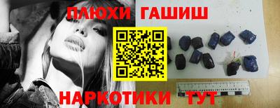 MDMA Premium VHQ Кулебаки