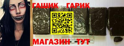 каннабис Кумертау