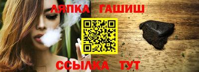 MDMA Premium VHQ Кулебаки