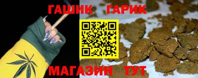 MDMA Premium VHQ Кулебаки