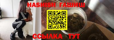 мдма Кунгур